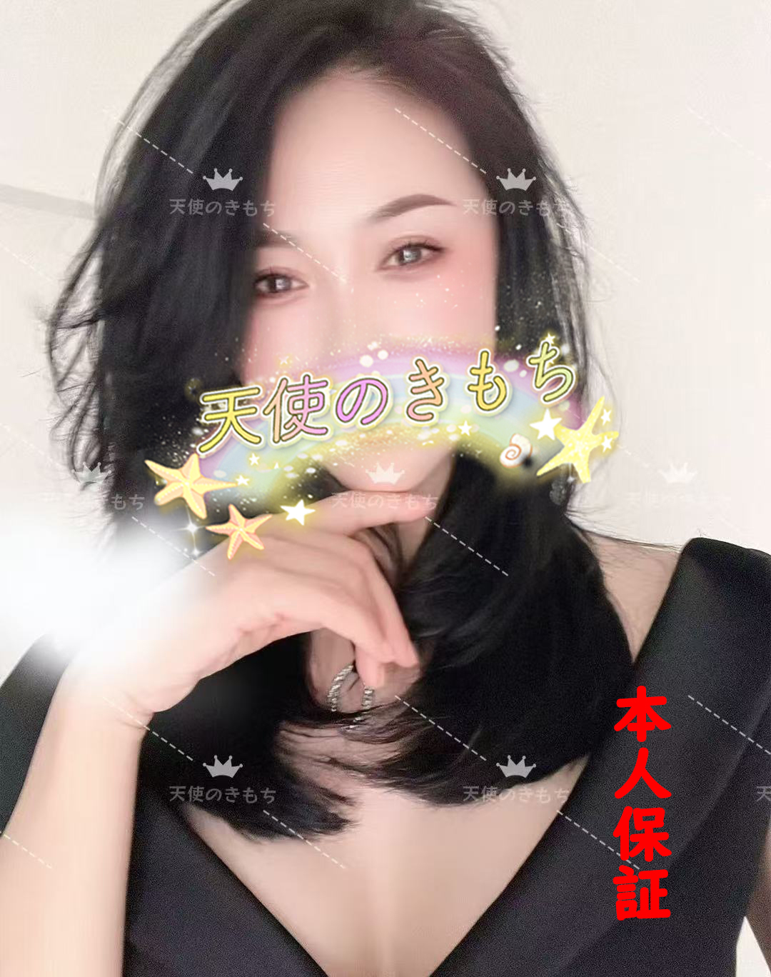 ノーイメージ