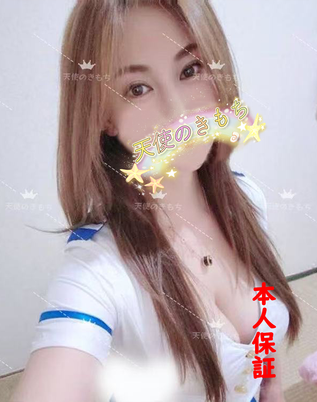 ノーイメージ