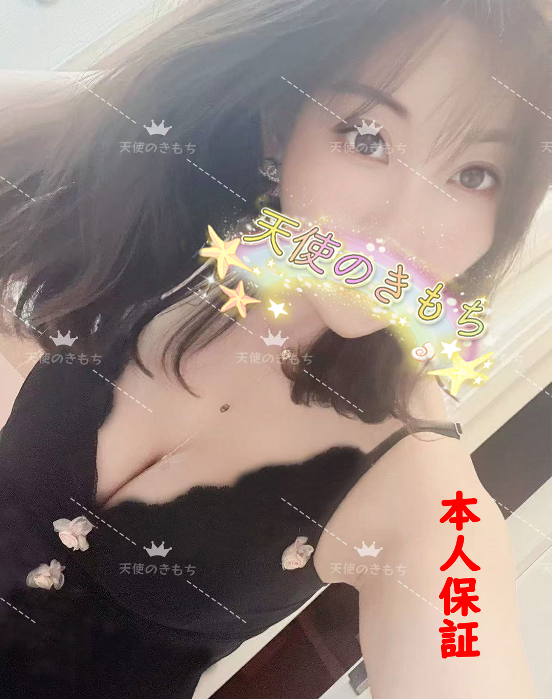 ノーイメージ