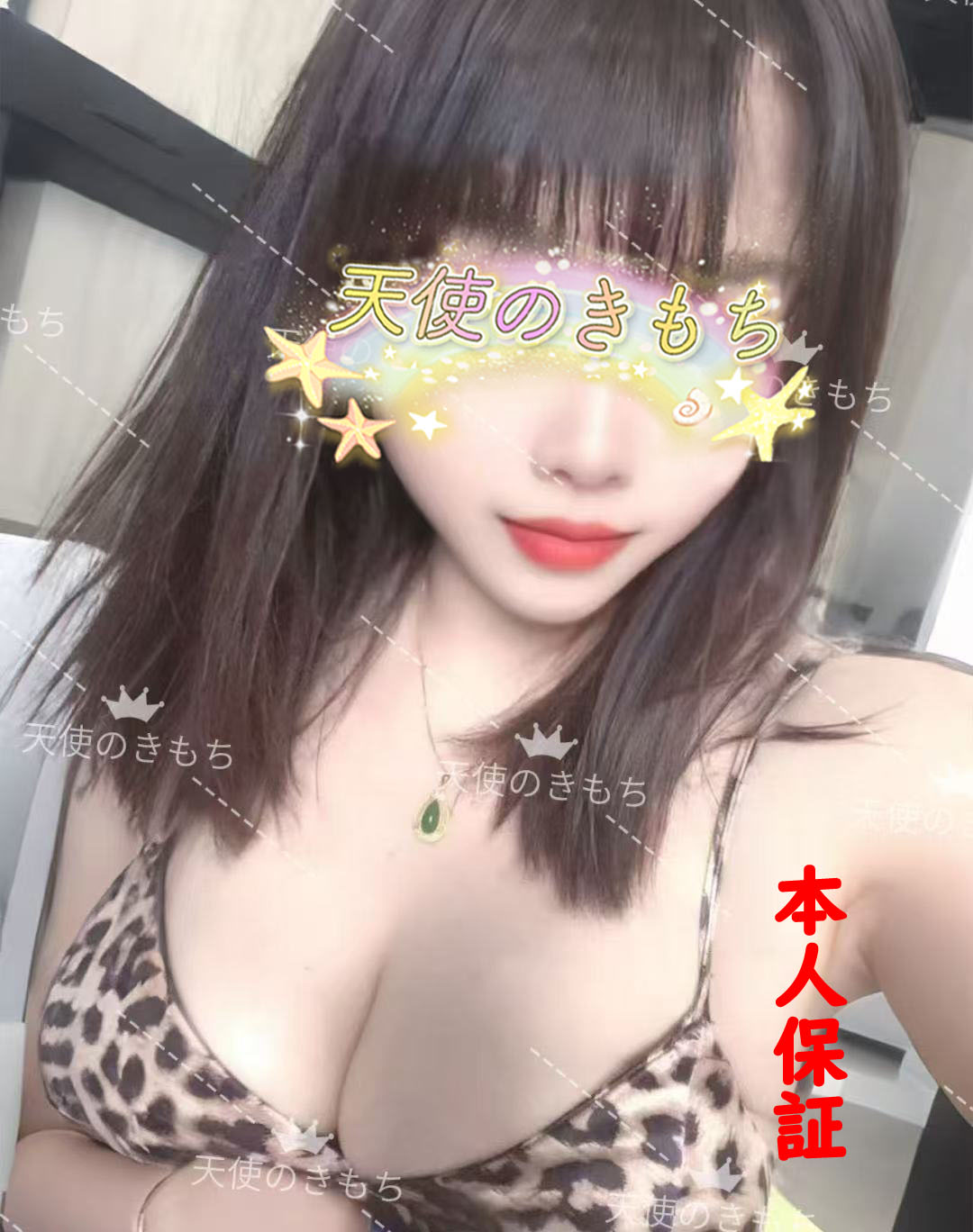 ノーイメージ