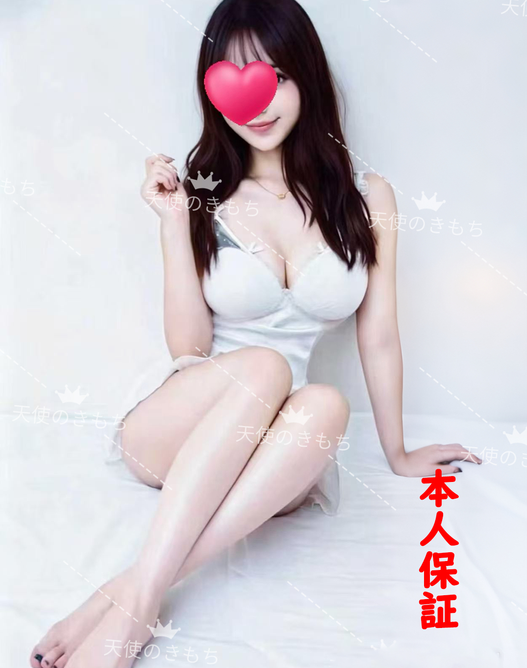 ノーイメージ