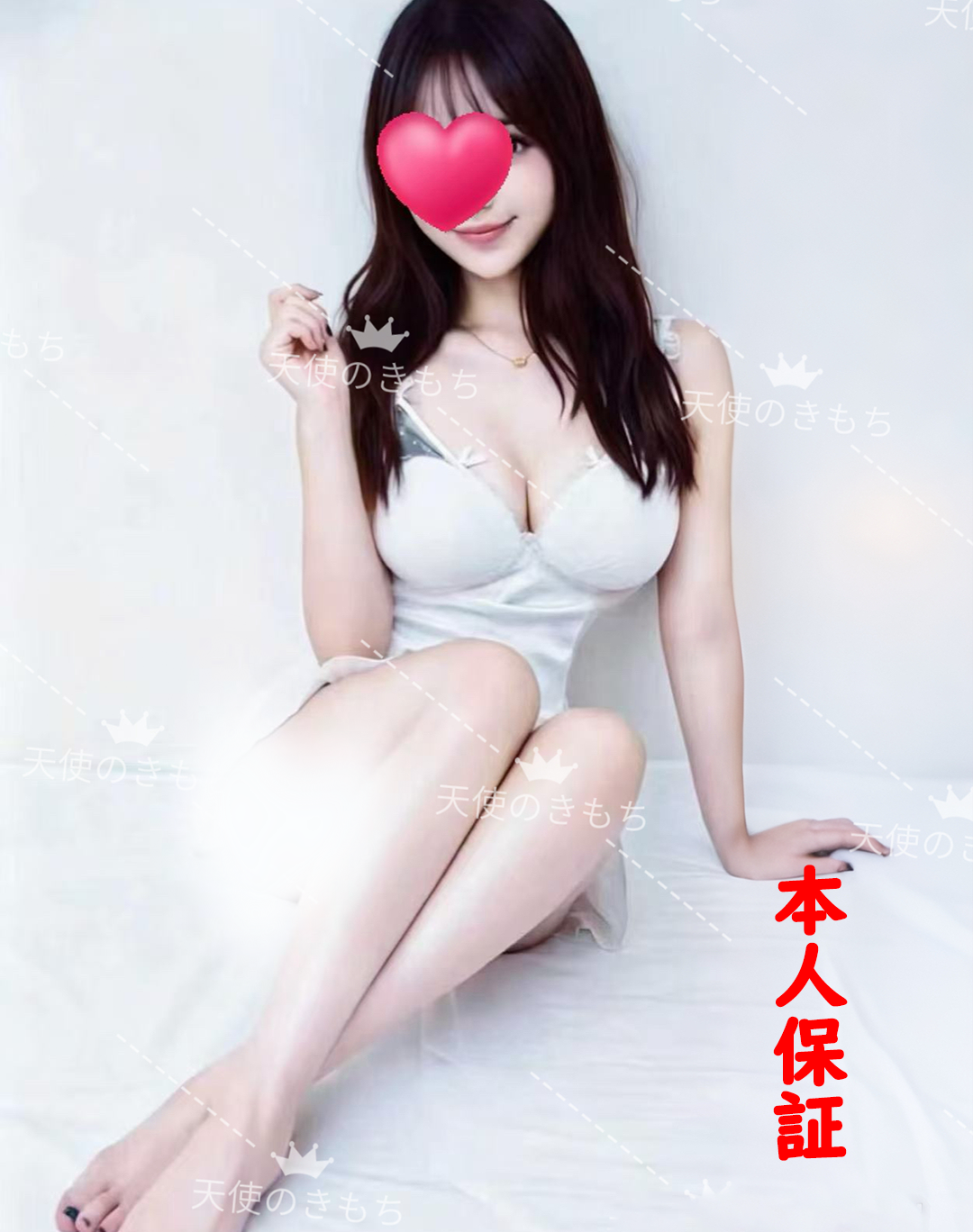 ノーイメージ